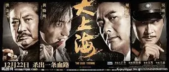 本周片单精选封面
